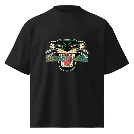 Bergkamen T-Shirt mit Panther-Design (Schwarz)