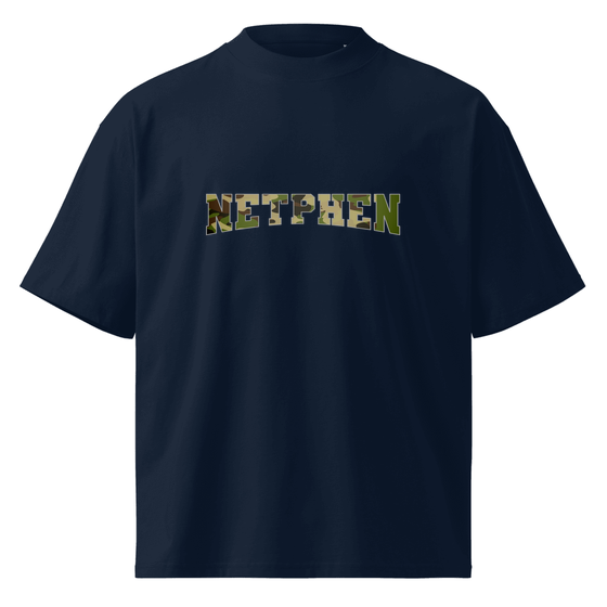 Oversized Unisex Bio-T-Shirt mit breitem Kragen für Netphen
